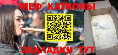 ешки Чебоксары