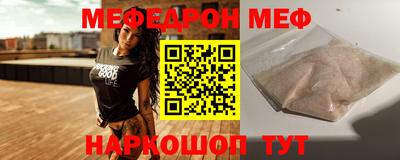ешки Чебоксары