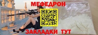 ешки Чебоксары
