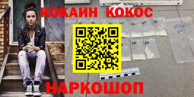 СК Чебаркуль