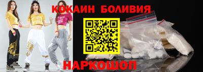 ешки Чебоксары