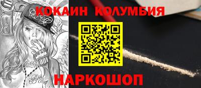 ешки Чебоксары