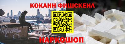 ешки Чебоксары