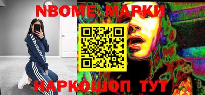 ешки Чебоксары