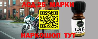 кокаин колумбия Чапаевск
