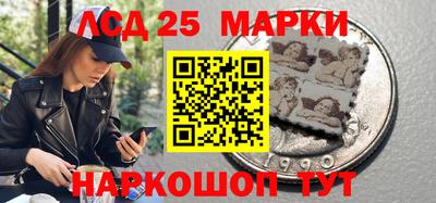 ешки Чебоксары