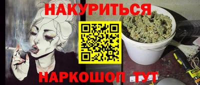 СК Чебаркуль