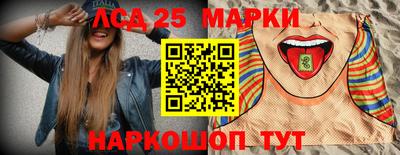 ешки Чебоксары