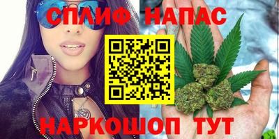 ешки Чебоксары