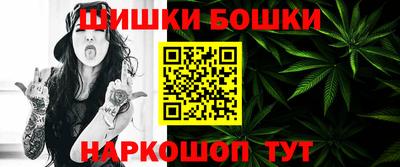 ешки Чебоксары