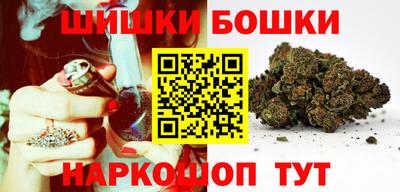 СК Чебаркуль