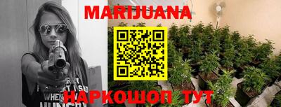 кокаин колумбия Чапаевск