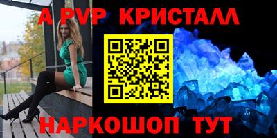 кокаин колумбия Чапаевск