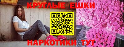 кокаин колумбия Чапаевск