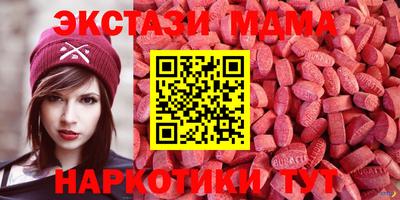 кокаин колумбия Чапаевск