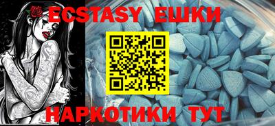 кокаин колумбия Чапаевск