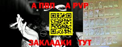 кокаин колумбия Чапаевск