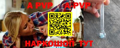 кокаин колумбия Чапаевск
