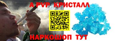 кокаин колумбия Чапаевск