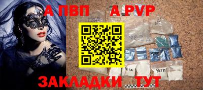 СК Чебаркуль