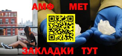 ешки Чебоксары