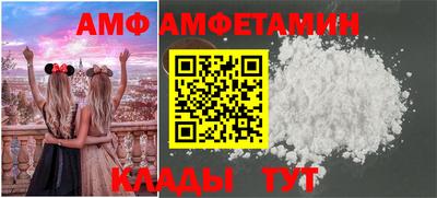 кокаин колумбия Чапаевск