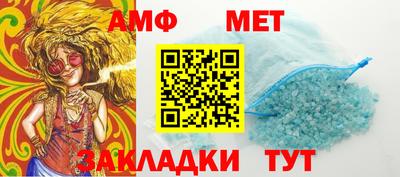 СК Чебаркуль