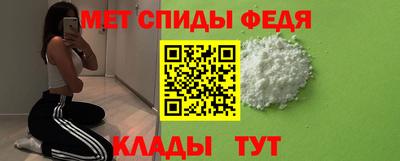 СК Чебаркуль