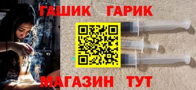 кокаин колумбия Чапаевск
