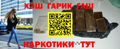 СК Чебаркуль