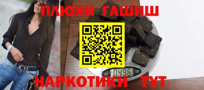 СК Чебаркуль