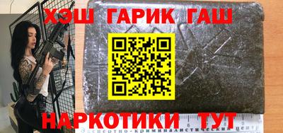 ешки Чебоксары