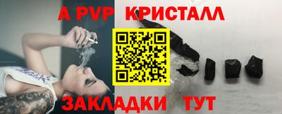 СК Чебаркуль