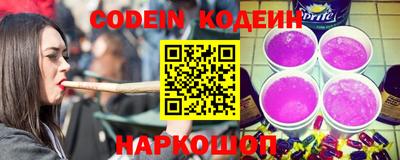 кокаин колумбия Чапаевск