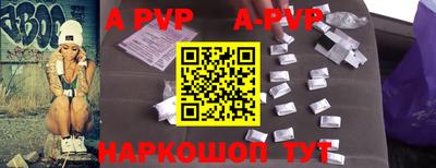 кокаин колумбия Чапаевск