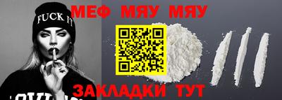 кокаин колумбия Чапаевск