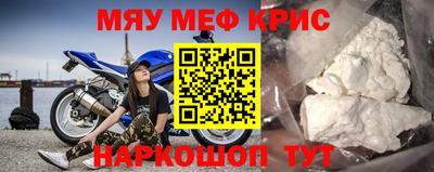 кокаин колумбия Чапаевск